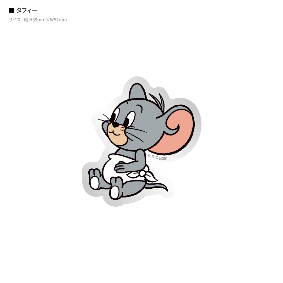 トムとジェリー punipop