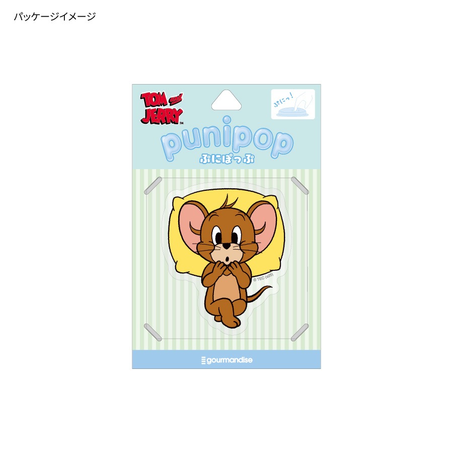 トムとジェリー punipop