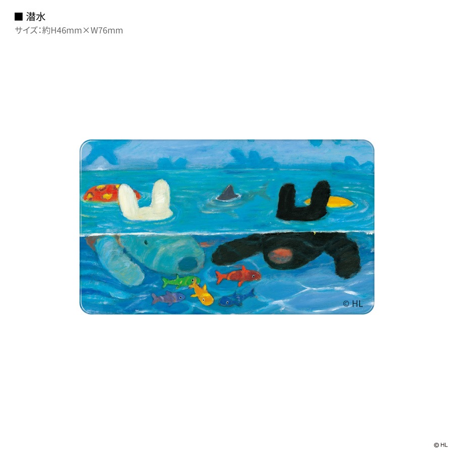 リサとガスパール スマ冷え Premium | や行、ら行、わ行,リサと