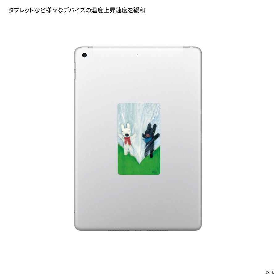 リサとガスパール スマ冷え Premium | アイテムから探す,スマホ