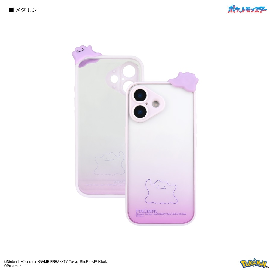ポケットモンスター マスコット付き IIIIfit プランプフレーム