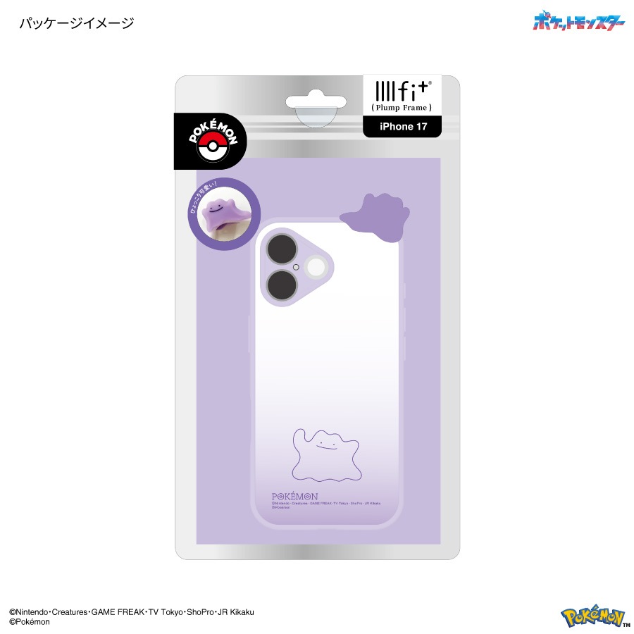 ポケットモンスター マスコット付き IIIIfit プランプフレーム