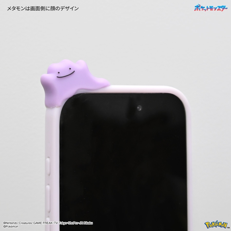 ポケットモンスター マスコット付き IIIIfit プランプフレーム