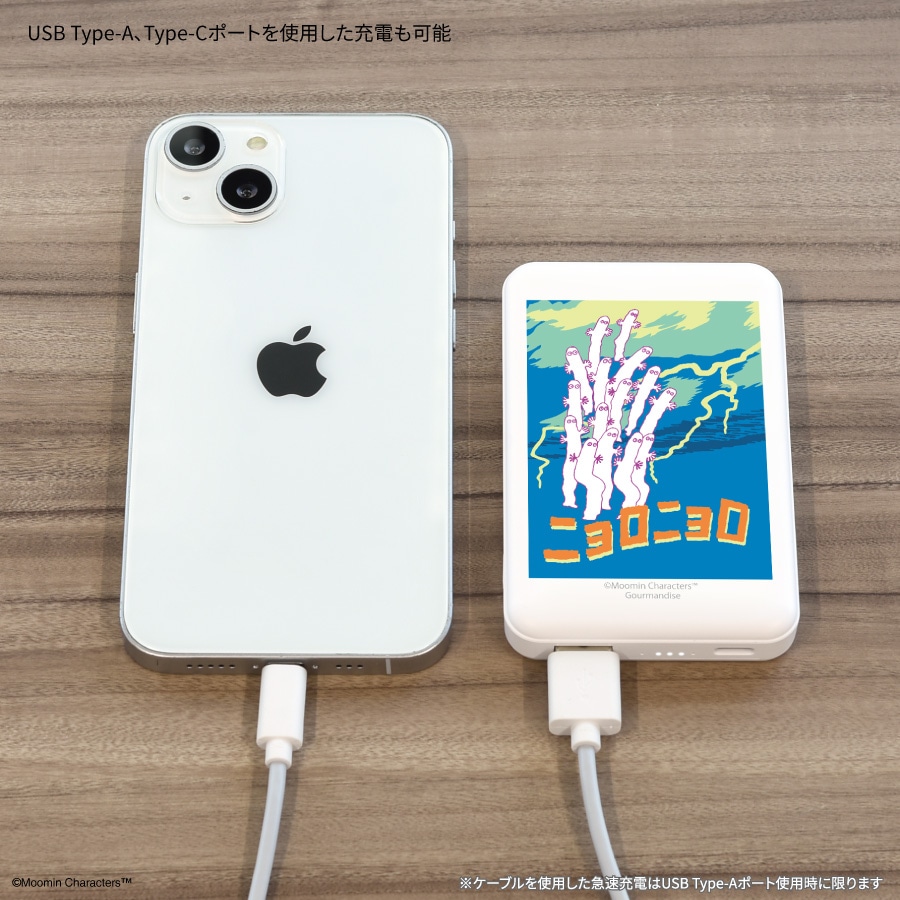 ムーミン【ニョロニョロフェア】 MagSafe 対応 ワイヤレスリチウム充電