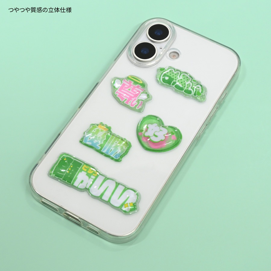 bubble pop