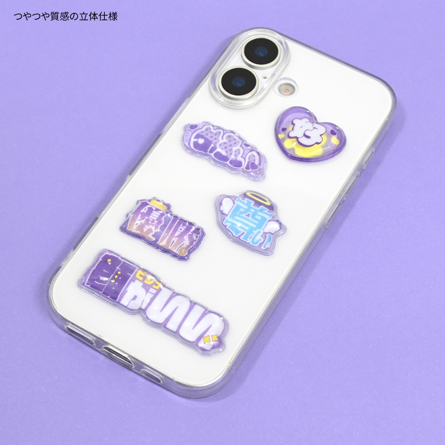 bubble pop