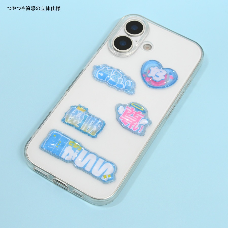 bubble pop