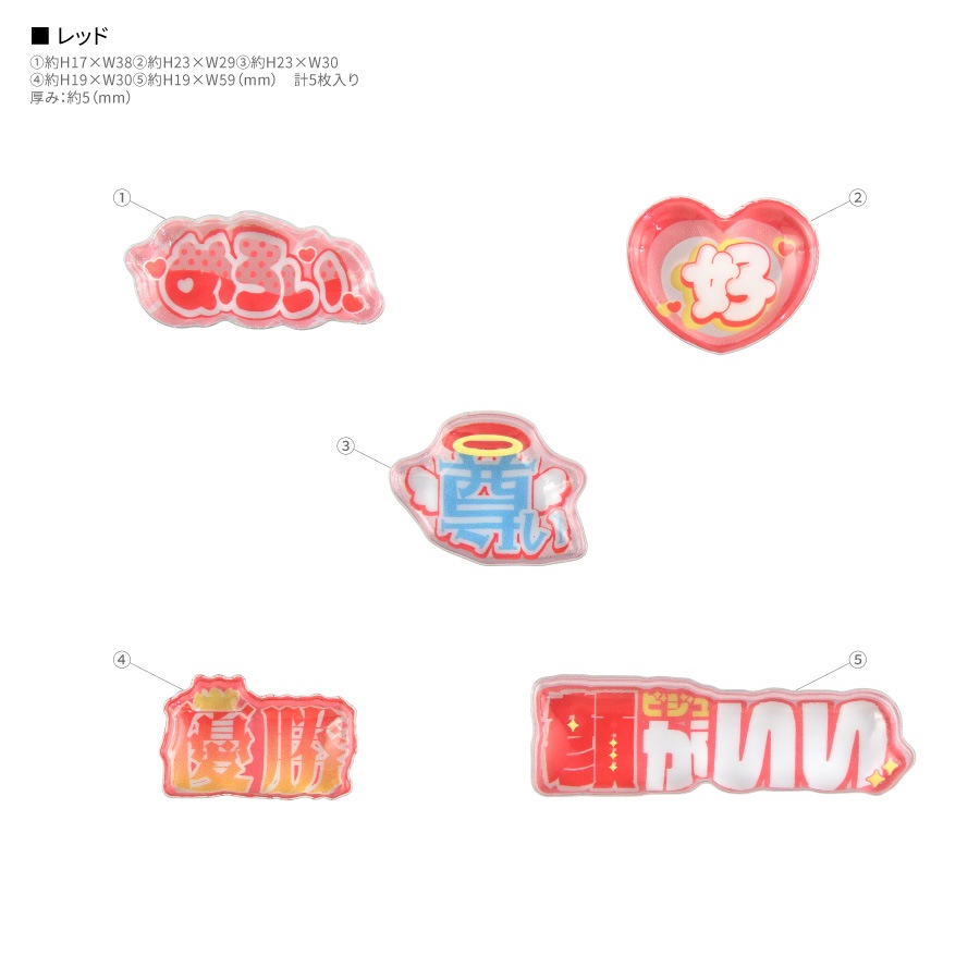 bubble pop