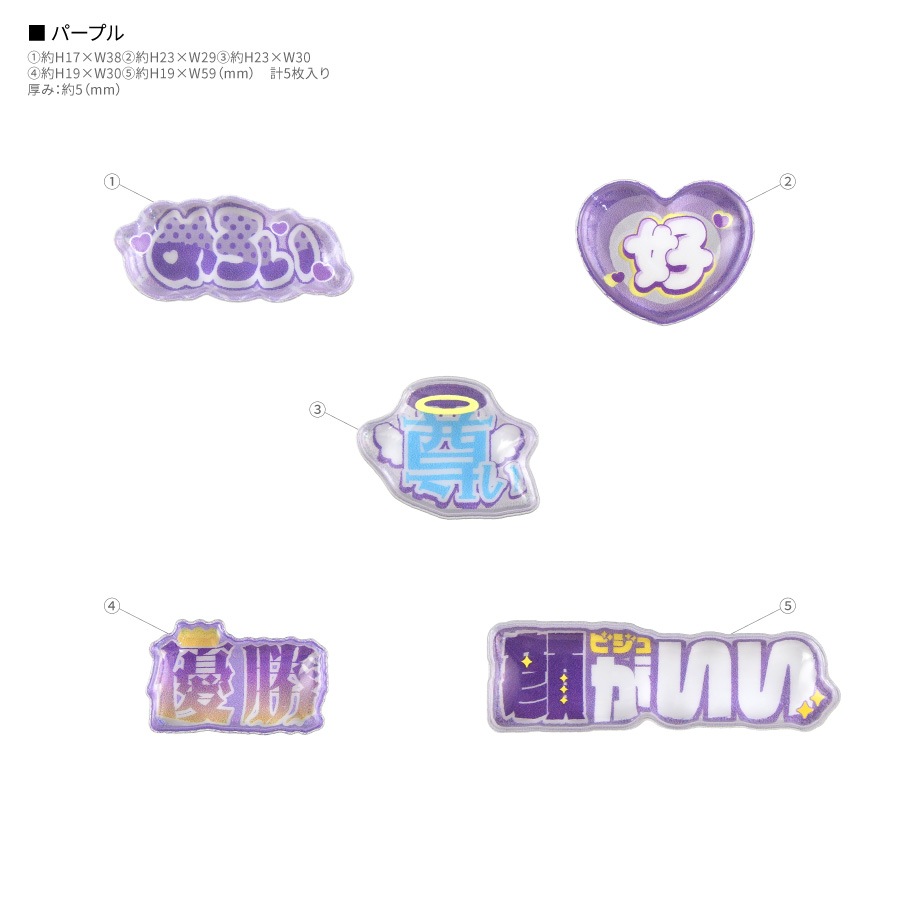 bubble pop