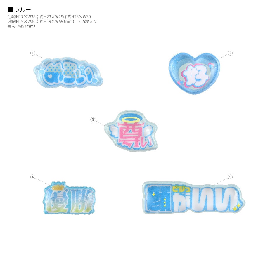 bubble pop