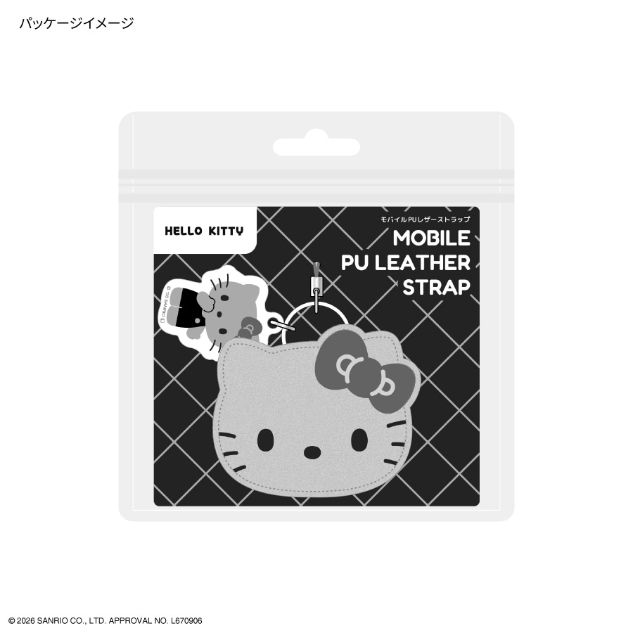 サンリオキャラクターズ モバイル PU レザーストラップ | さ行