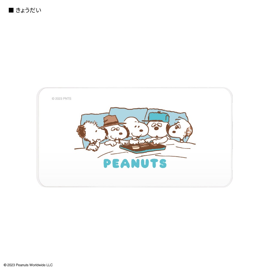 ピーナッツ USB/USB Type-C 4000mAh リチウムイオンポリマー充電器 2.1A