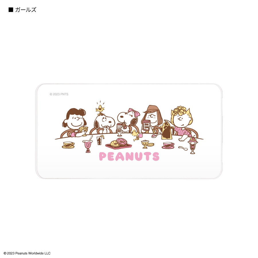 ピーナッツ USB/USB Type-C 4000mAh リチウムイオンポリマー充電器 2.1A