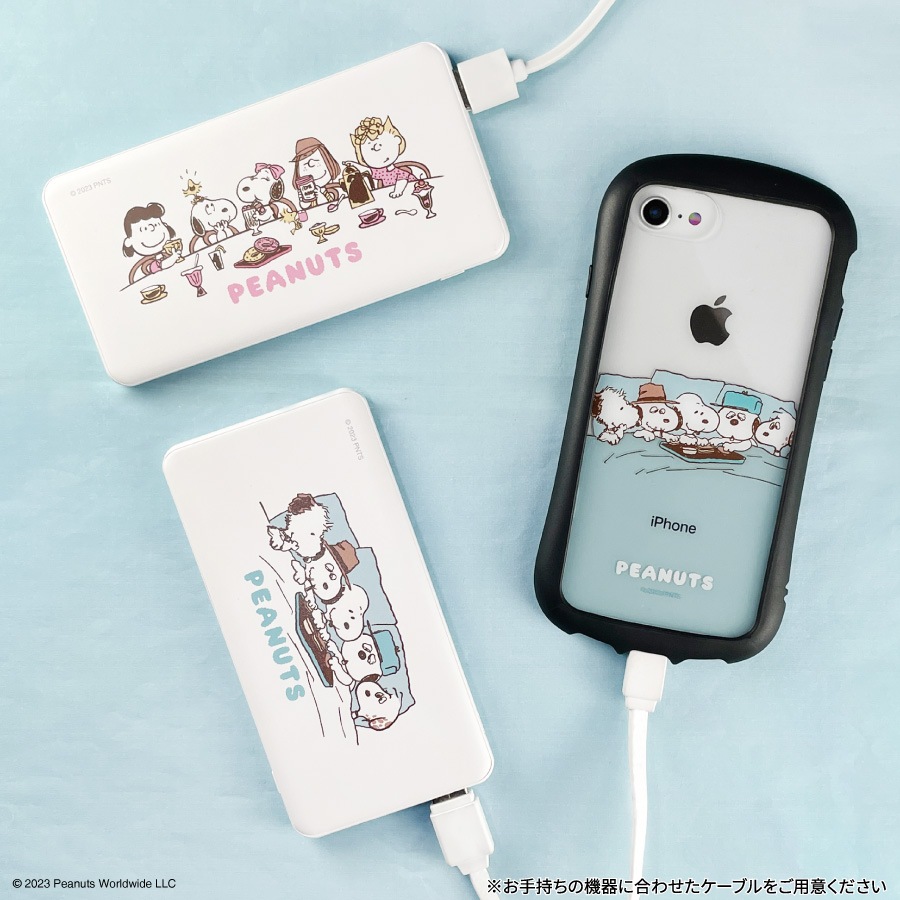 ピーナッツ USB/USB Type-C 4000mAh リチウムイオンポリマー充電器 2.1A