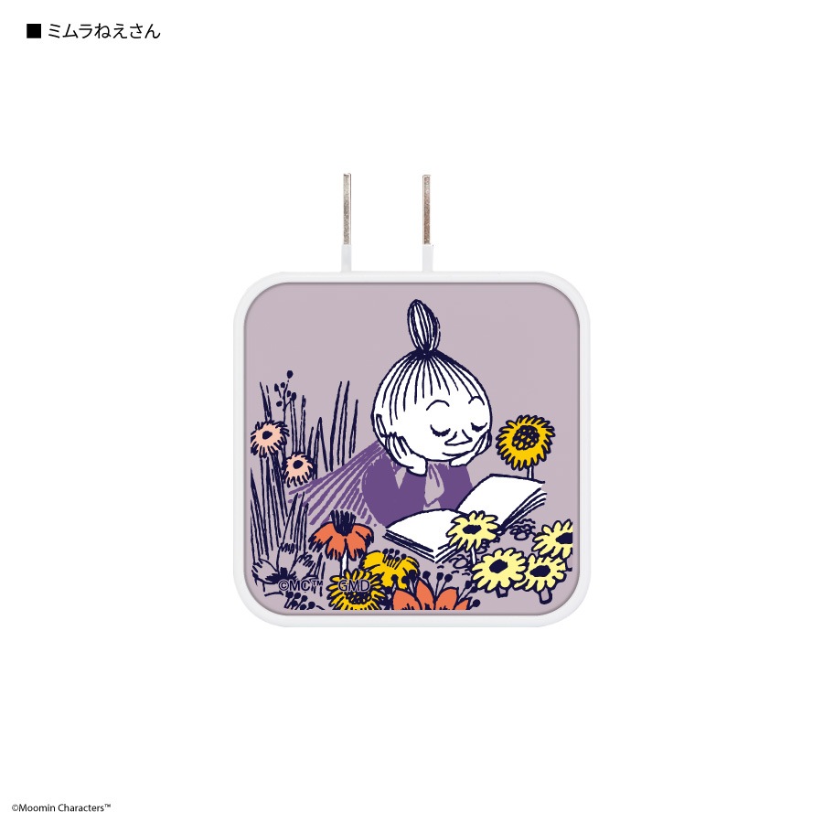 ムーミン USB / USB Type-C AC アダプタ