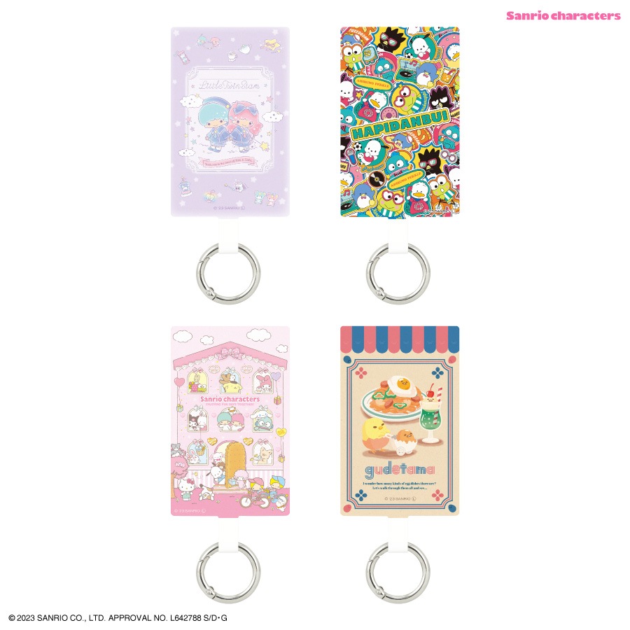 サンリオキャラクターズ マルチリングプラス Lサイズ