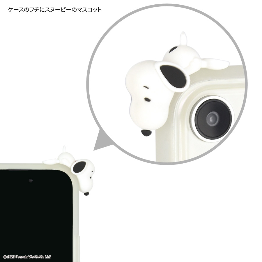 ピーナッツページ ピーナッツ IIIIfit Clear iPhone15 / 14 / 13 対応 ケース | は