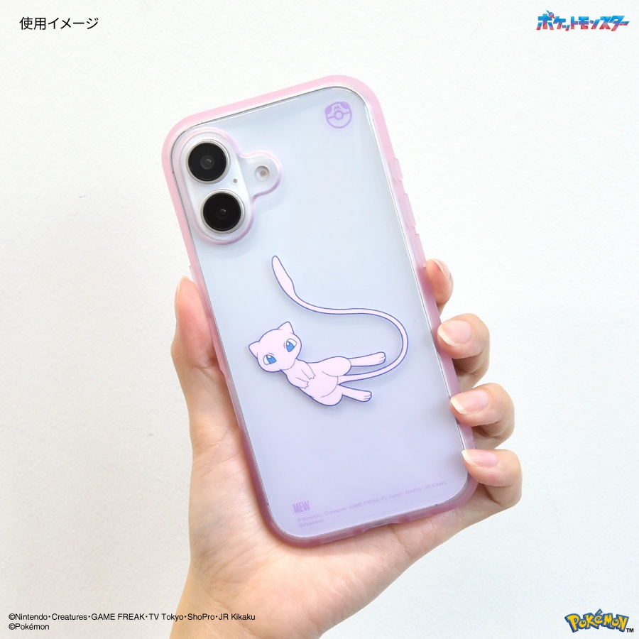 ポケットモンスター IIIIfit Clear iPhone16 対応 ケース