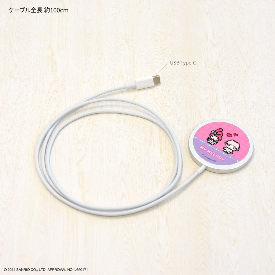 サンリオキャラクターズ MagSafe 対応 ワイヤレスチャージャー