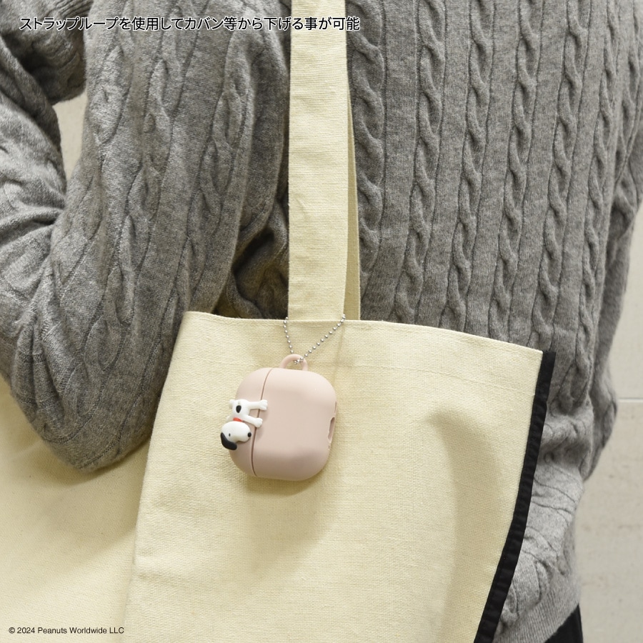 ピーナッツ スヌーピー AirPods 4 対応 シリコンケース