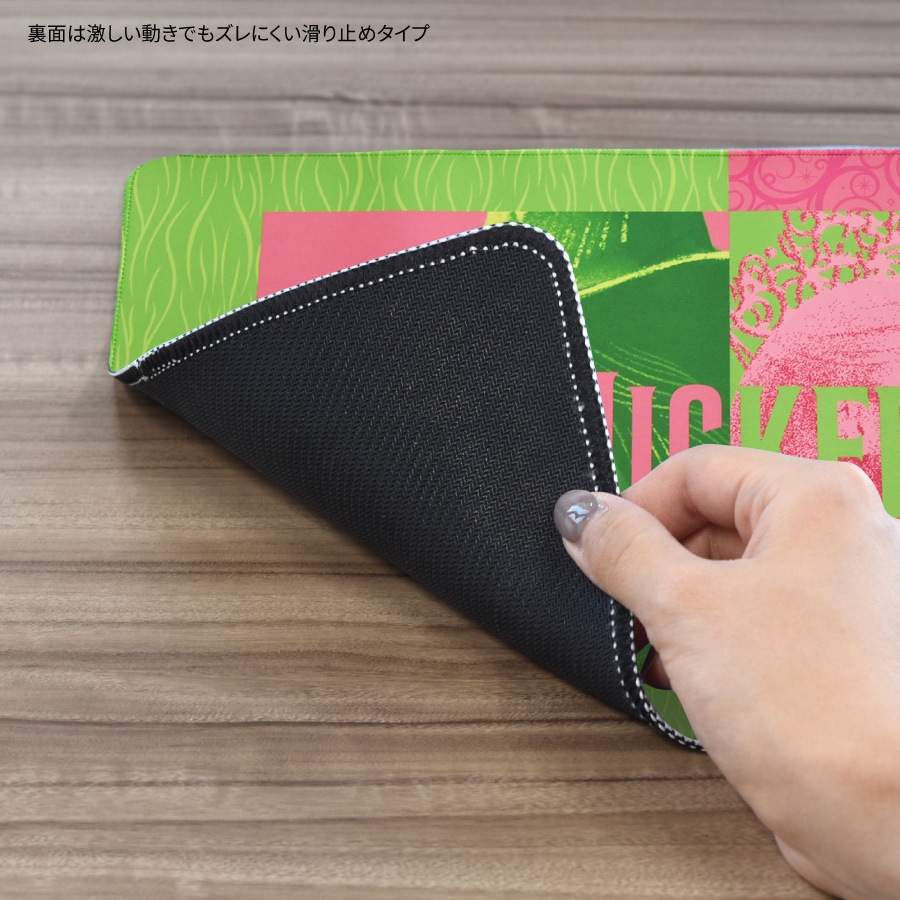 Geminism　げみにずむ オンラインくじ　マルチデスクマット　廣杣深紅 Geminism 〜げみにずむ〜｜『Geminism 〜げみにずむ