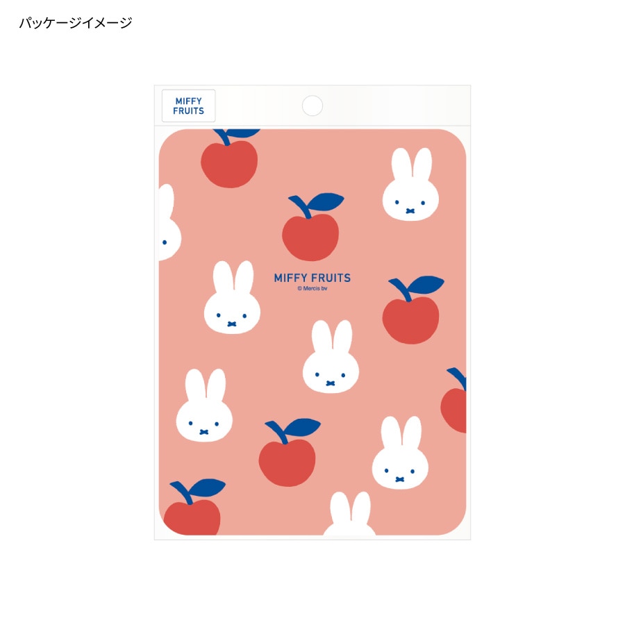ミッフィー MIFFY FRUITS マウスパッド