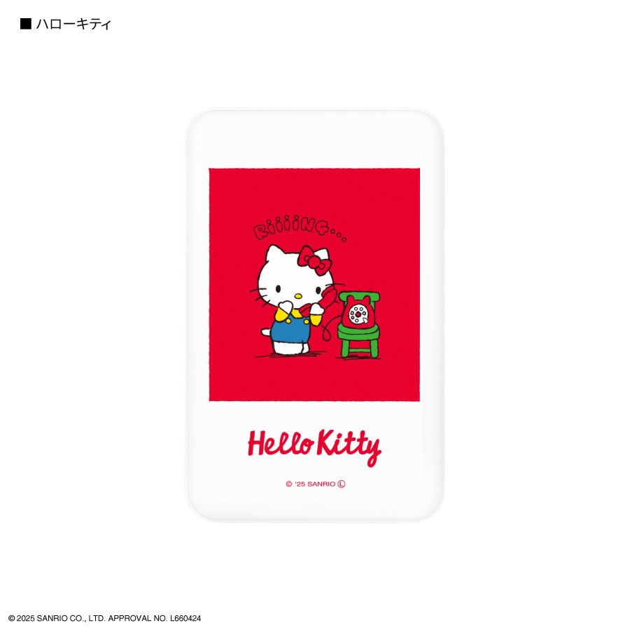 サンリオキャラクターズ MagSafe対応 ワイヤレスリチウム充電器 5000mAh