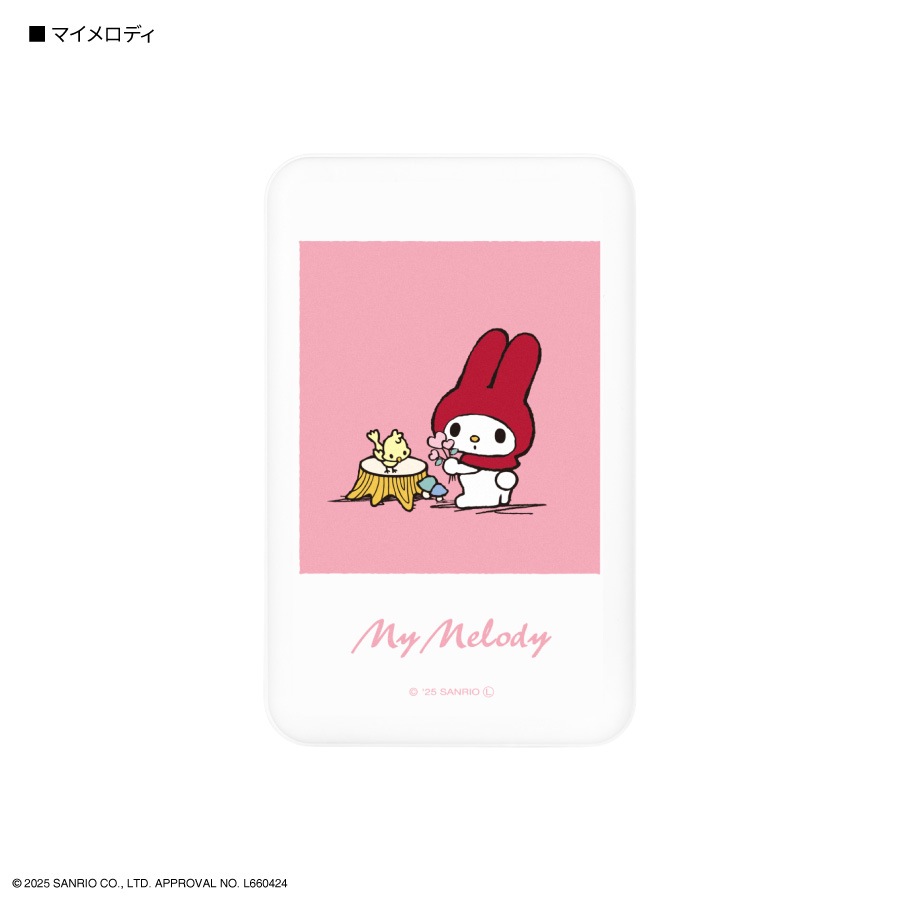 サンリオキャラクターズ MagSafe対応 ワイヤレスリチウム充電器 5000mAh