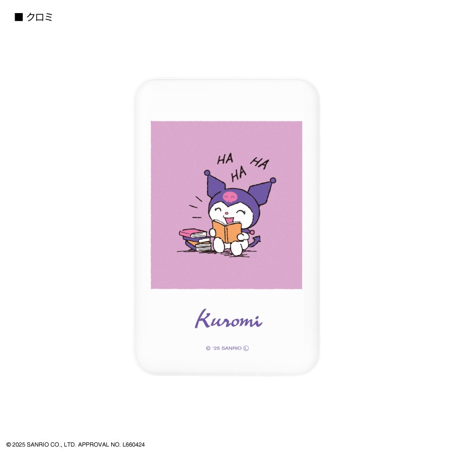 サンリオキャラクターズ MagSafe対応 ワイヤレスリチウム充電器 5000mAh