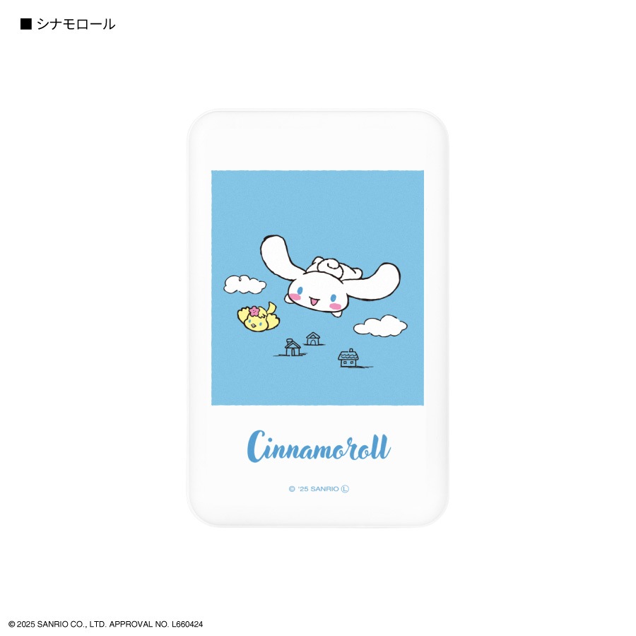 サンリオキャラクターズ MagSafe対応 ワイヤレスリチウム充電器 5000mAh