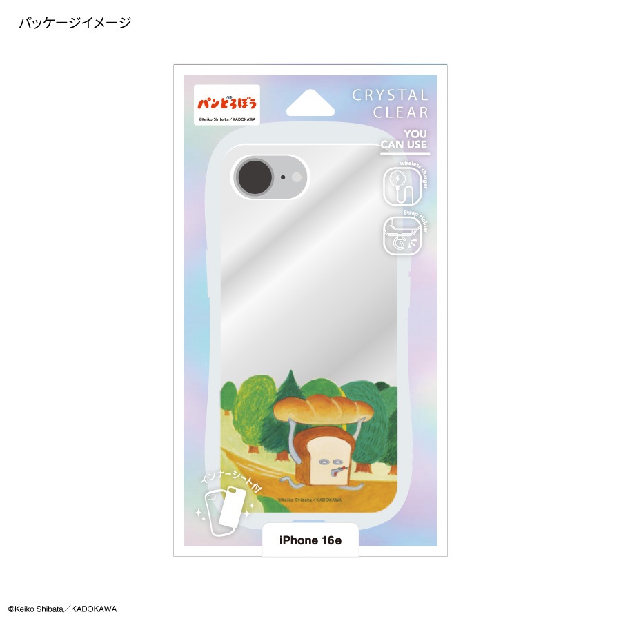 パンどろぼう iPhone16e 対応 クリスタルクリアケース | は行,パン