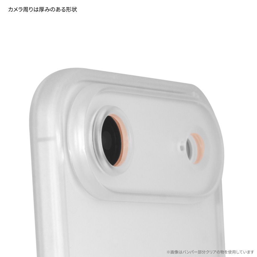 ちいかわ IIIIfit プランプフレーム iPhone Air MagSafe 対応 ケース