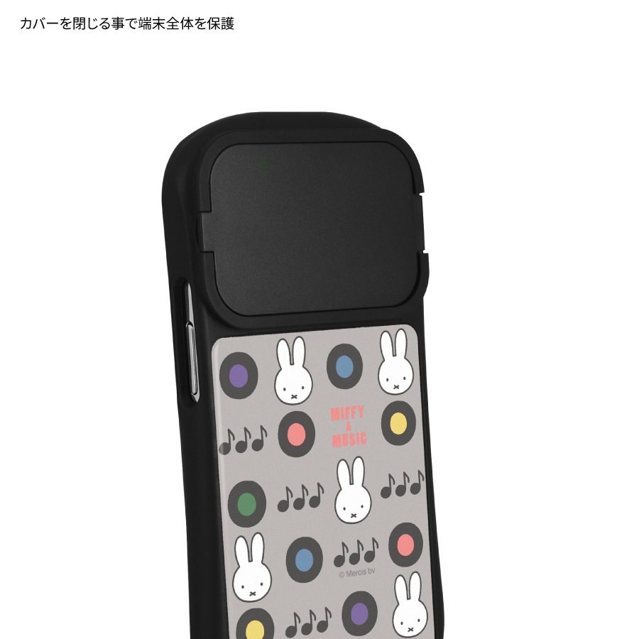 ミッフィー MIFFY＆MUSIC iPhone15 / 15 Pro / 14 / 14 Pro / 13 / 13 Pro / 12 / 12 Pro 対応 ハイブリッドガラスケース
