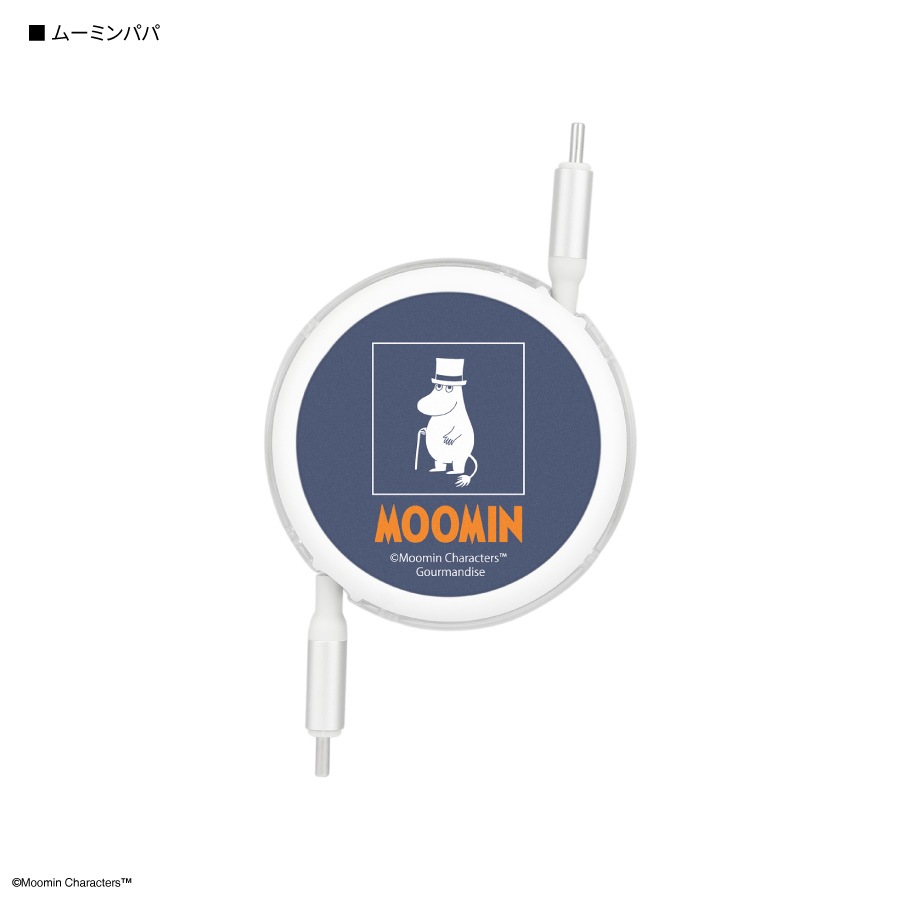 ムーミン【The Classics】 PD60W 対応 USB2.0 リール式 Type-C ケーブル