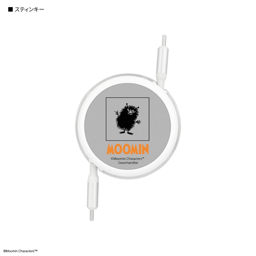 ムーミン【The Classics】 PD60W 対応 USB2.0 リール式 Type-C ケーブル