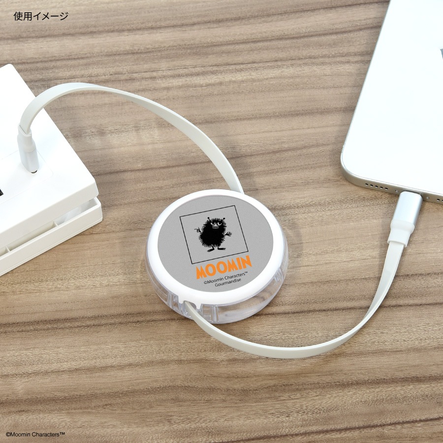 ムーミン【The Classics】 PD60W 対応 USB2.0 リール式 Type-C ケーブル