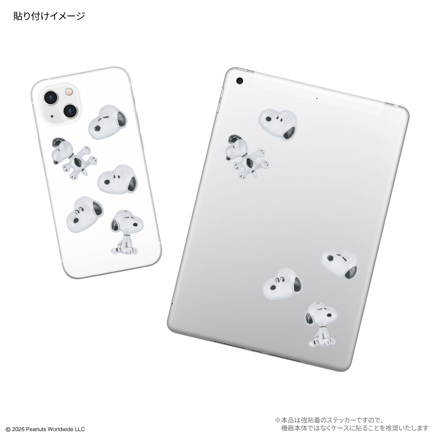 ピーナッツ スヌーピー bubble pop