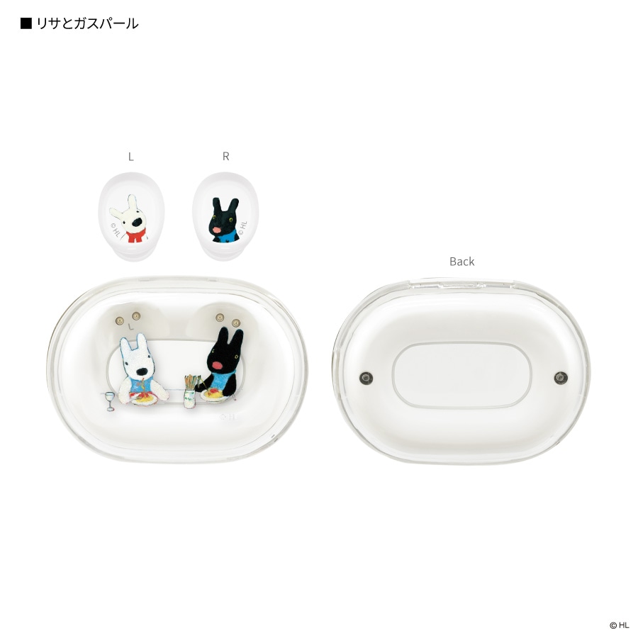 リサとガスパール 完全ワイヤレスステレオイヤホン | アイテムから探す