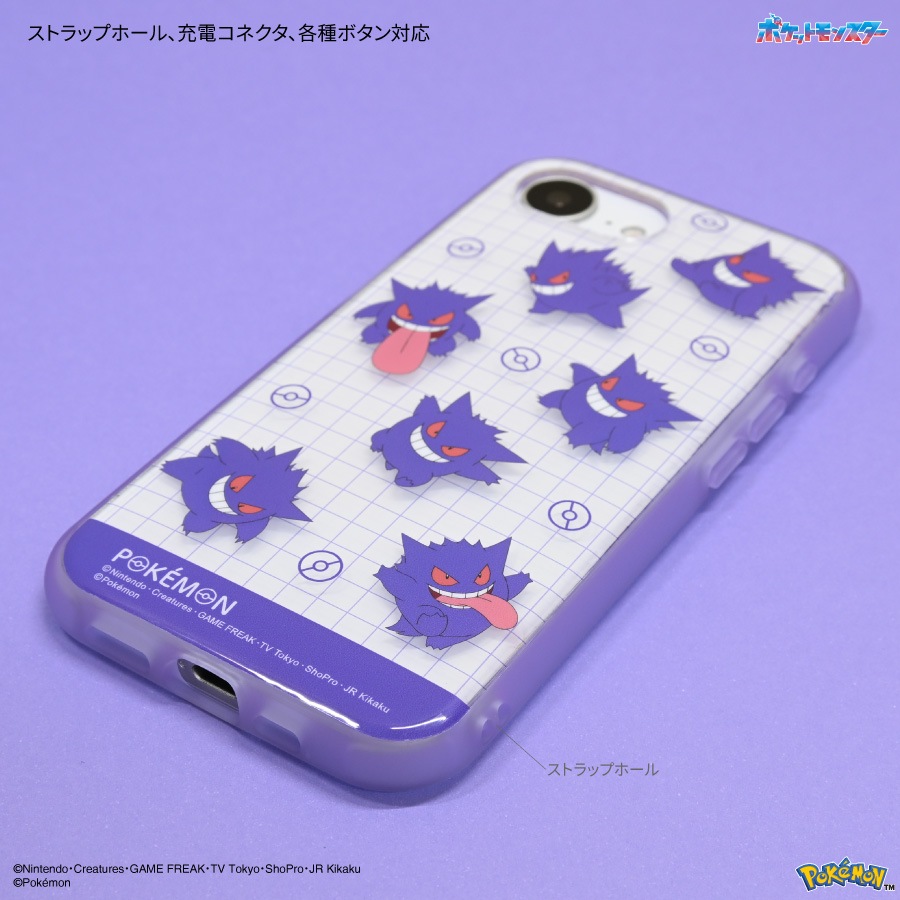 ポケットモンスター IIIIfit Clear iPhone17e / 16e 対応 ケース
