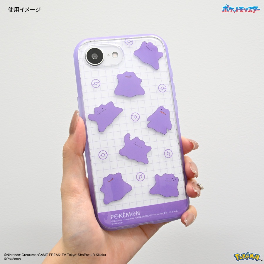 ポケットモンスター iPhone 7用ケース 4種セット グルマンディーズ 7月上旬発売予定 ポケットモンスター IIIIfit Clear iPhone17e / 16e
