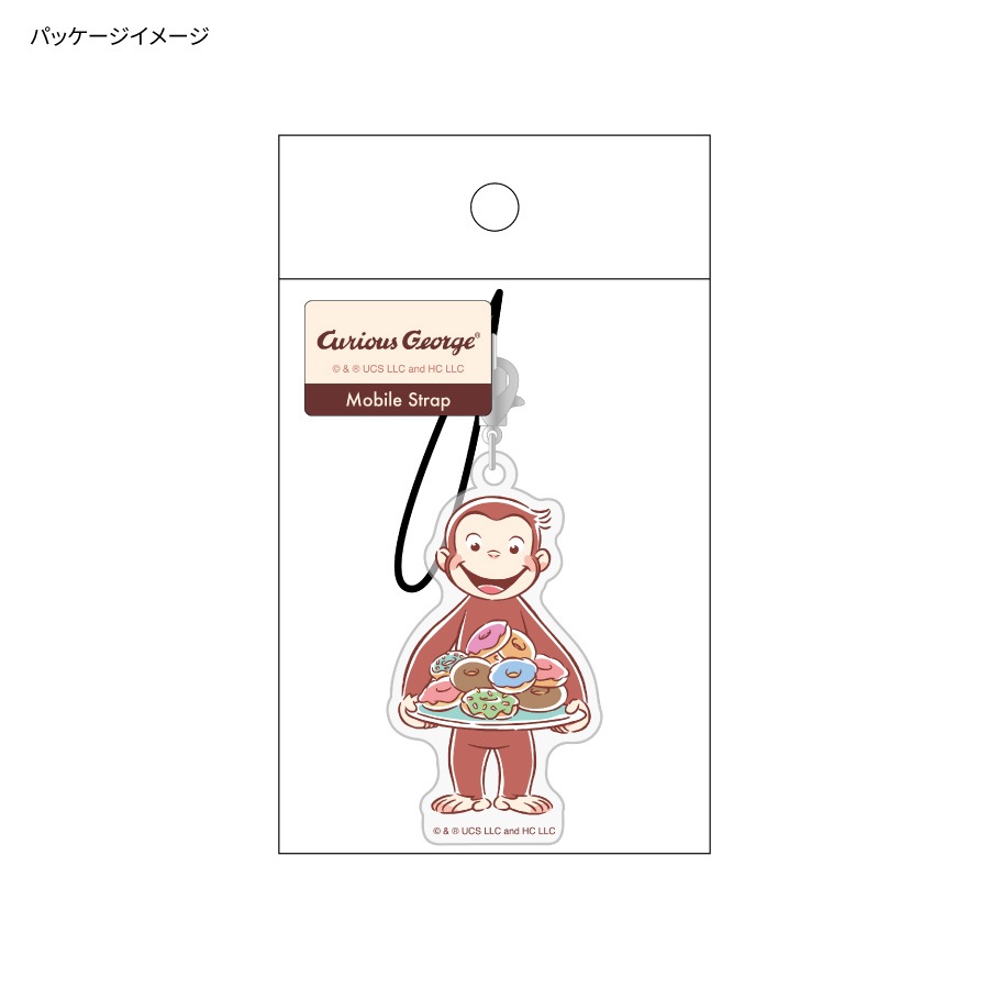 おさるのジョージ モバイルアクリルストラップ | あ行,おさるの