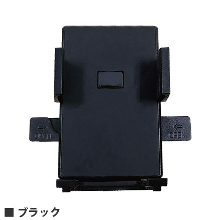 スマートフォン用　マウントホルダー