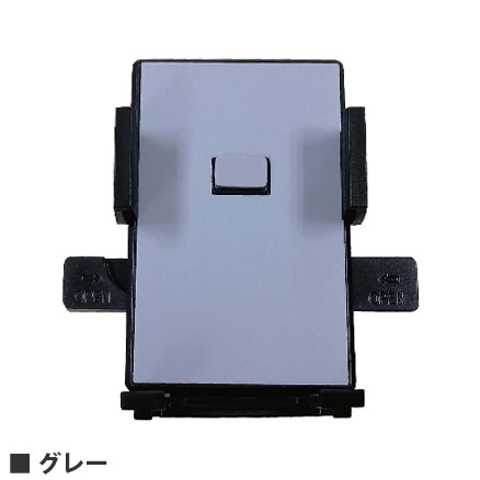 スマートフォン用　マウントホルダー