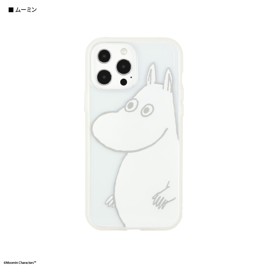 ムーミン Iiiifit Clear Iphone13 Pro Max対応ケース アイテムから探す スマホケース フィルム Iphone Iphone13 Pro Max グルマンディーズ公式オンラインショップ