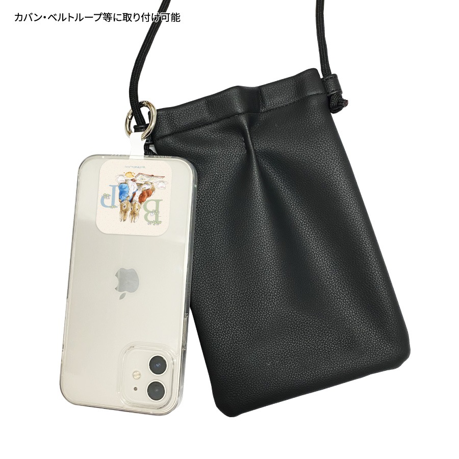 ピーターラビット(TM)  マルチリングプラス