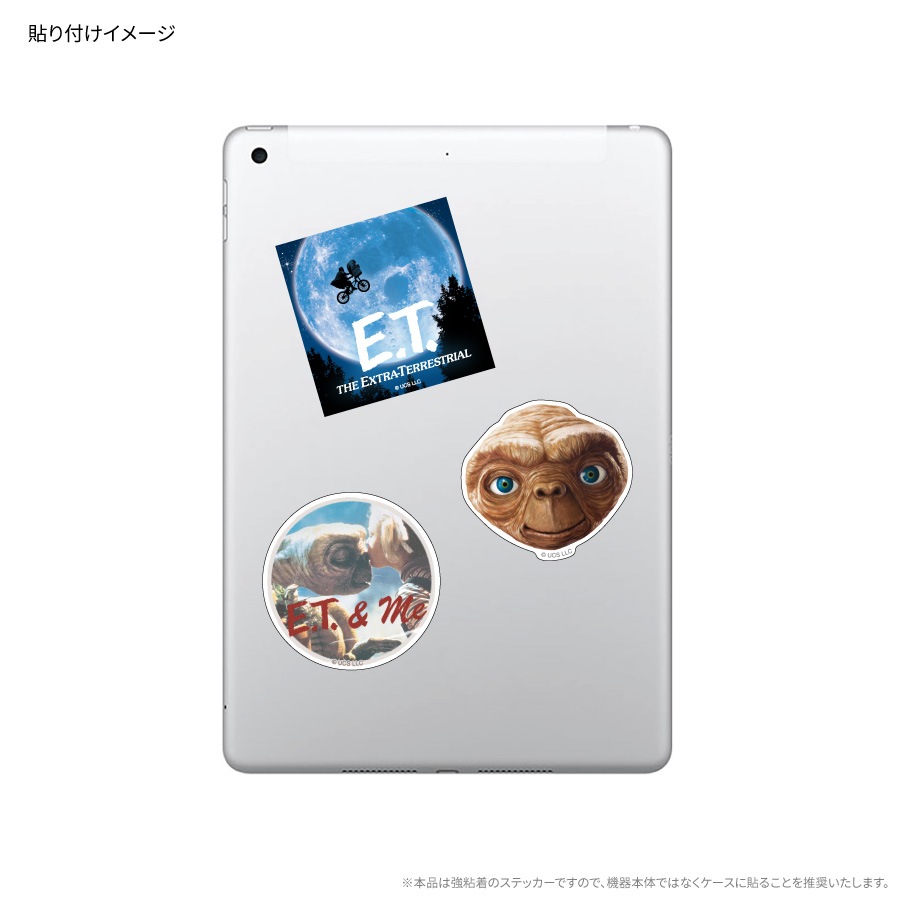 E.T.  モバイルステッカー