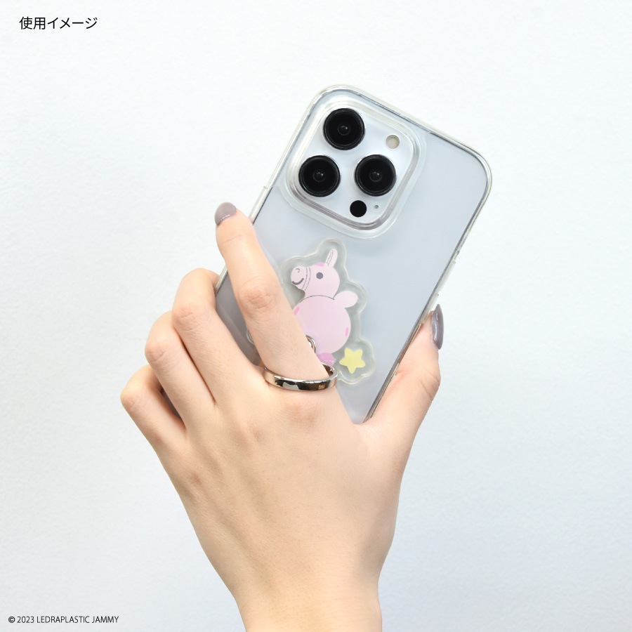 ロディ マルチリング