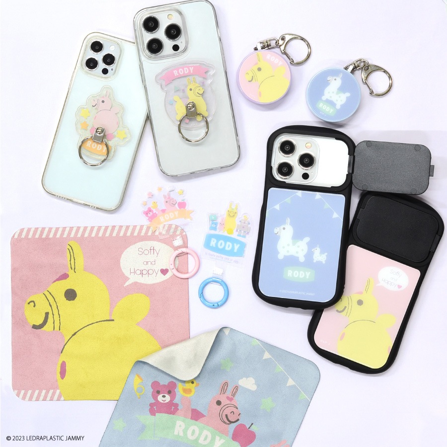 ロディ マルチリング