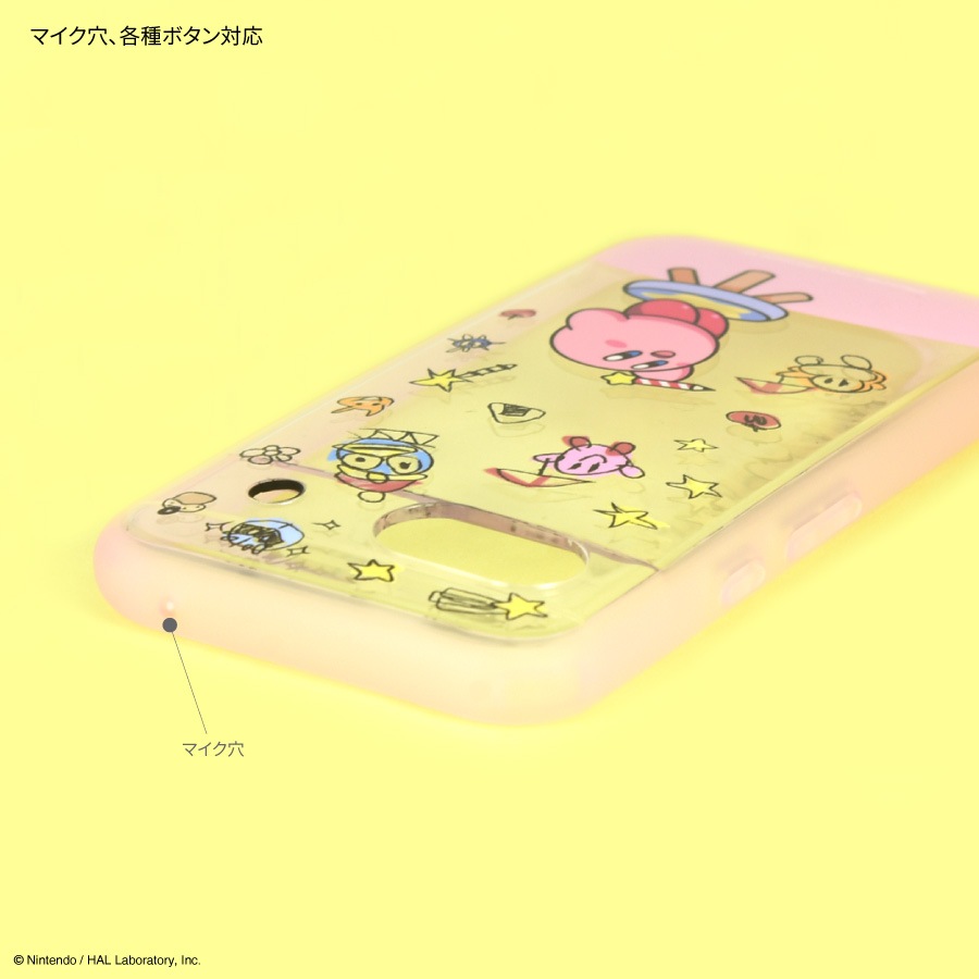星のカービィ　マルチスマートフォンカバー エンスカイ 星のカービィ KIRBY ミスティック・パフューム
