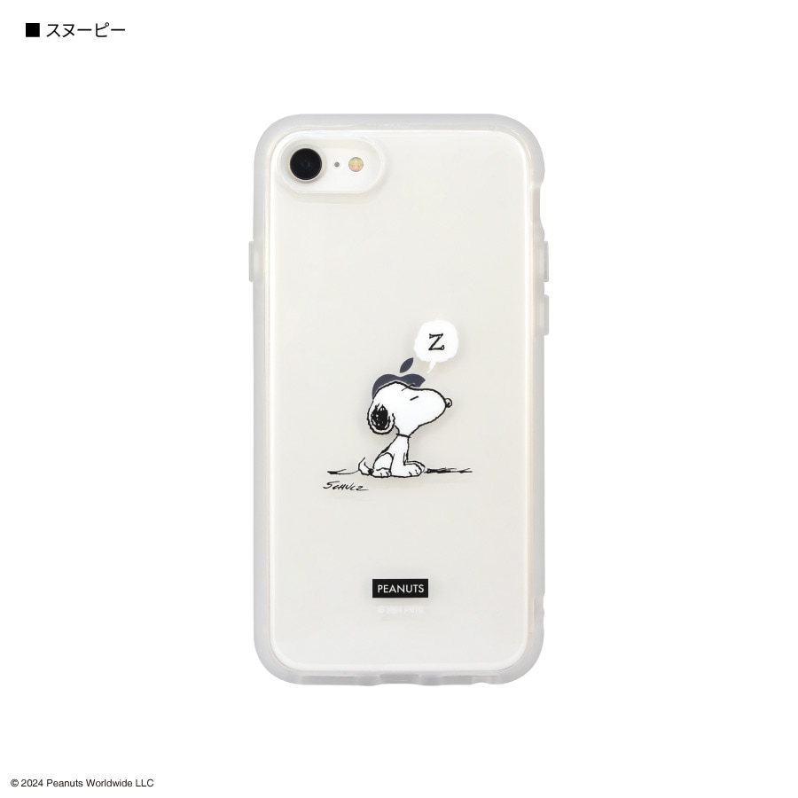 ピーナッツ スヌーピー IIIIfit Clear iPhoneSE(第3世代/第2世代)/8/7/6s/6 対応 ケース